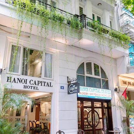Hanoi Capital Premium Hotel Экстерьер фото